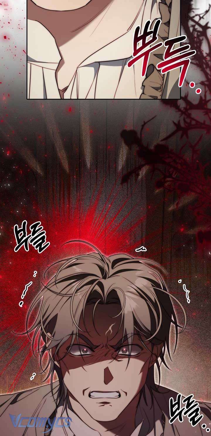 Thuần Hóa Hoàng Tử Quái Vật Chap 26 - Trang 3