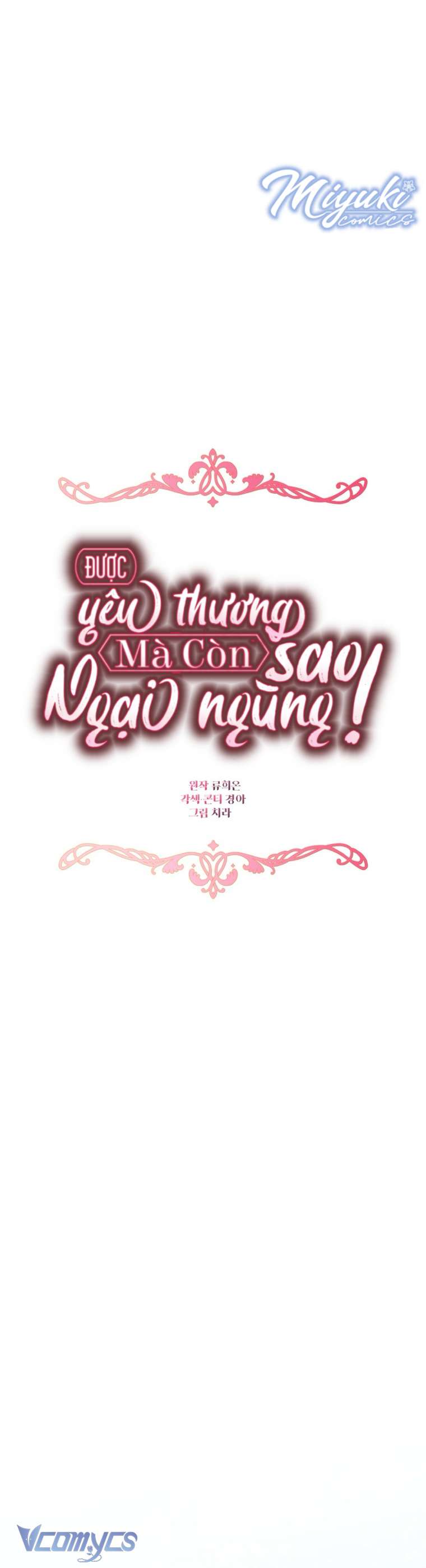 Được Yêu Thương Mà Còn Ngại Ngùng Sao! Chap 110 - Trang 2