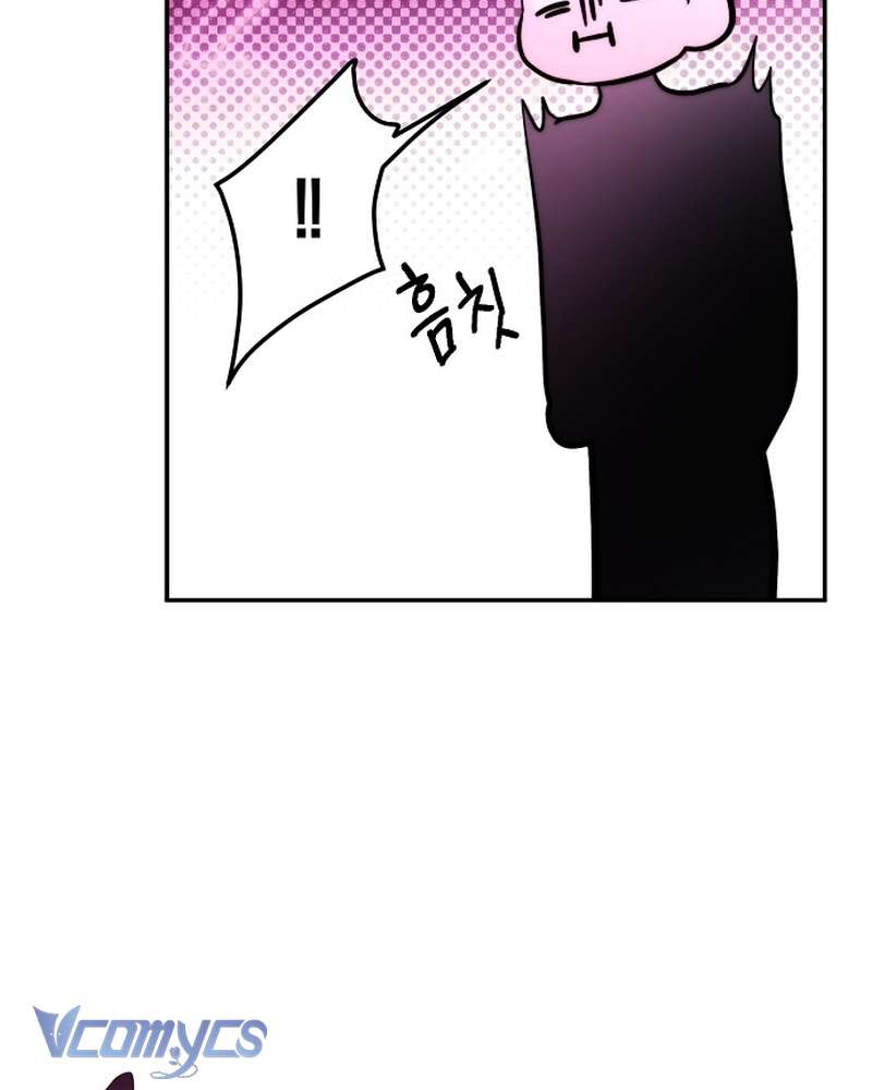 Hãy Dạy Em Cách Khao Khát Chap 27 - Next Chap 28