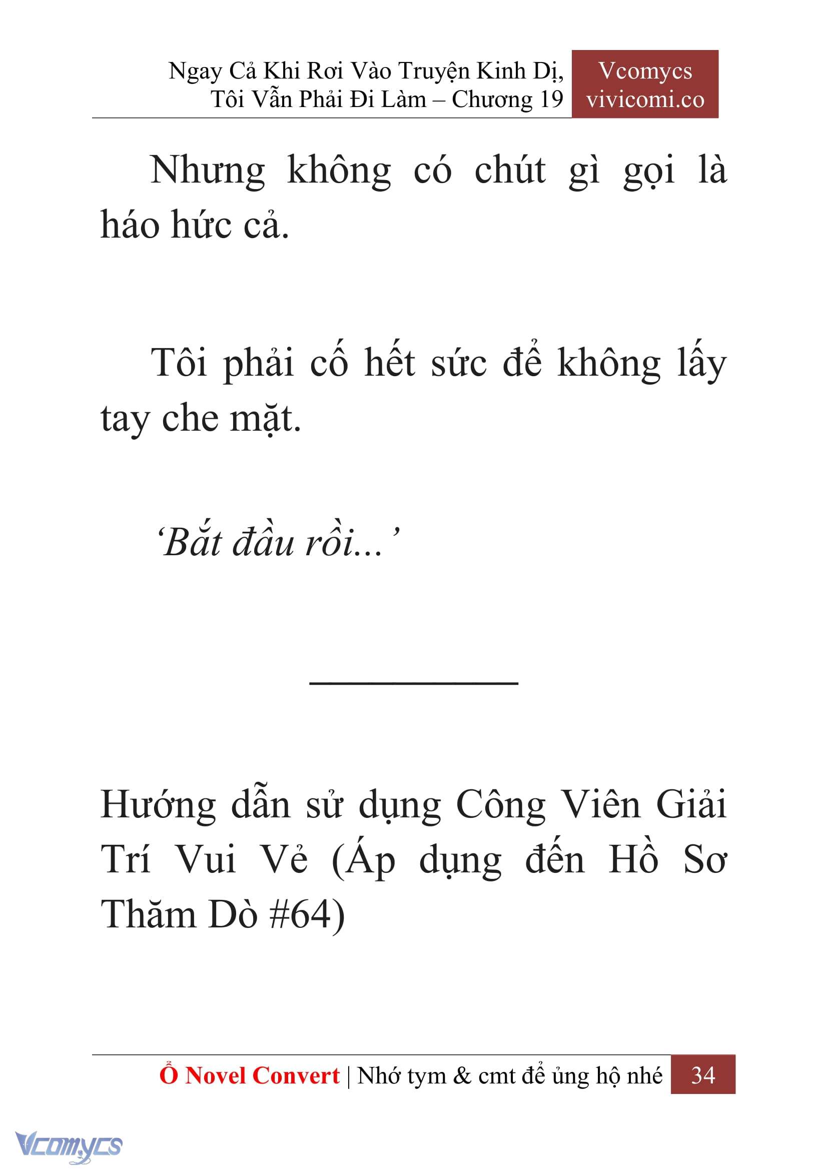 [Novel] Ngay Cả Khi Rơi Vào Truyện Kinh Dị, Tôi Vẫn Phải Đi Làm Chap 19 - Trang 2
