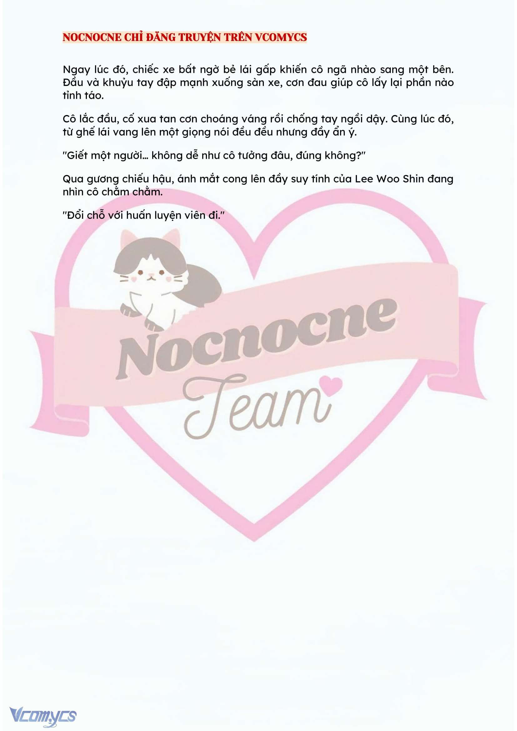 [NOVEL] KẾT HÔN VỚI KẺ TÂM THẦN Chap 94 - Trang 2