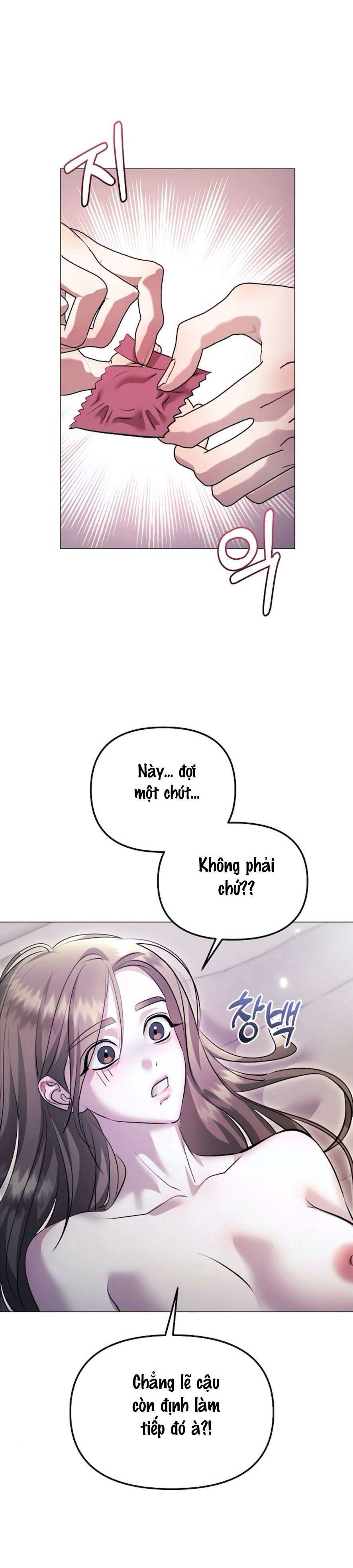 〖18+〗- Sự Cám Dỗ Ngọt Ngào Của Cậu Bạn Thân Chap 11 - Trang 2