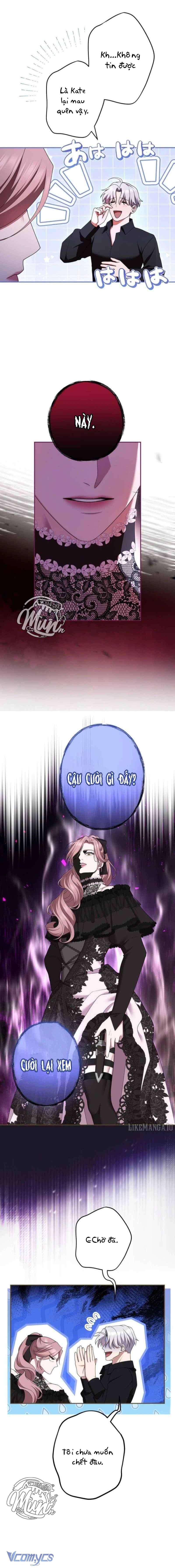 Tôi Không Thể Ngừng Yêu Người Phụ Nữ Độc Ác Nhất Đế Quốc! Chap 60 - Trang 2