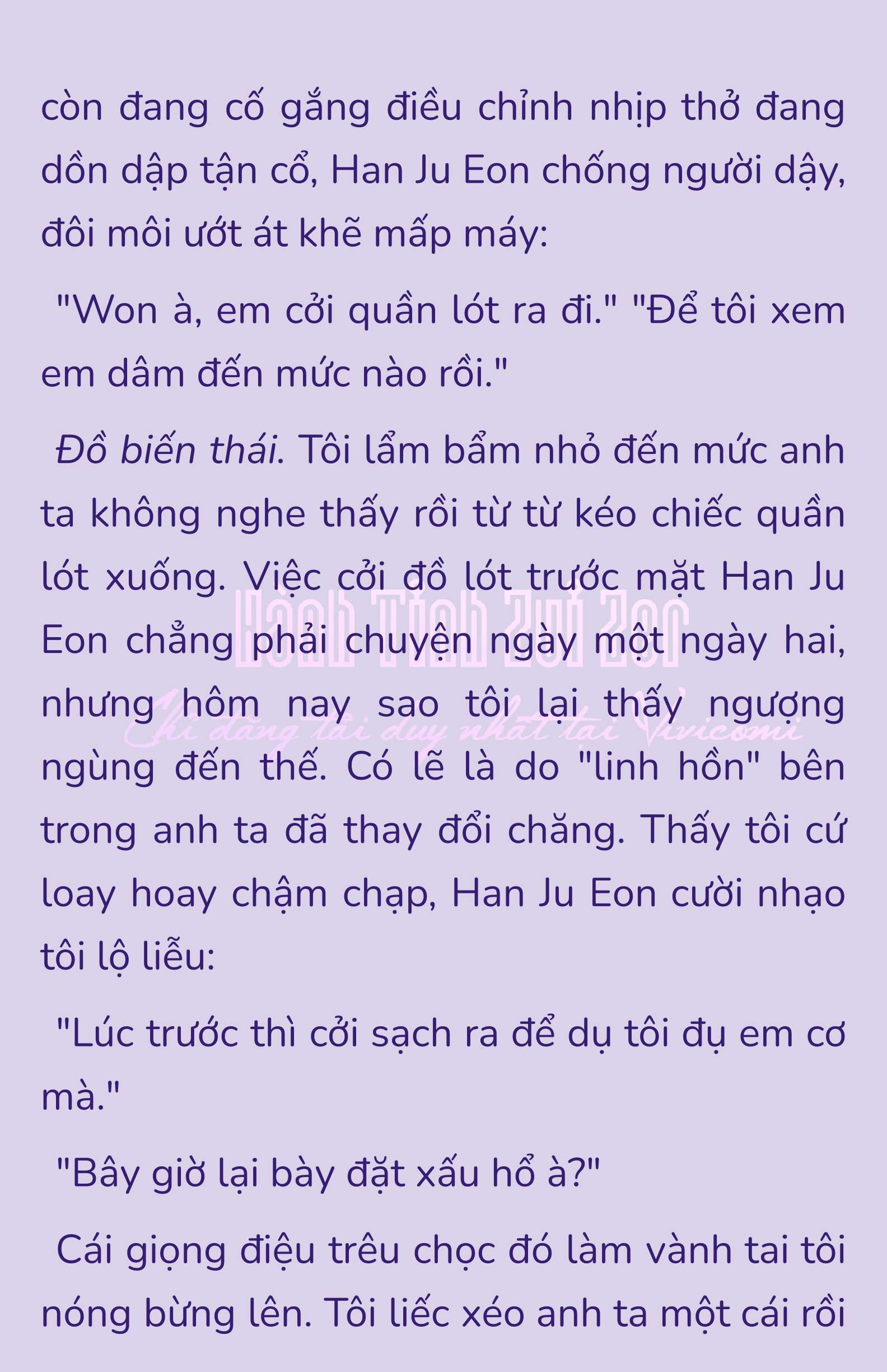 [NOVEL] - JUNK? JUNK! Chap 178 - Trang 2