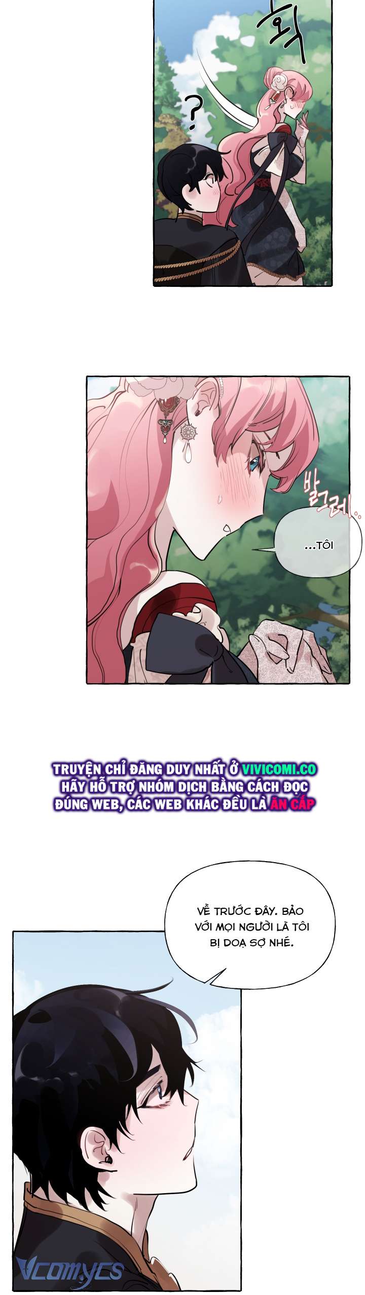 [18+] Lời Mời Gọi Phóng Đãng Của Công Tước Phu Nhân Chap 27 - Trang 2