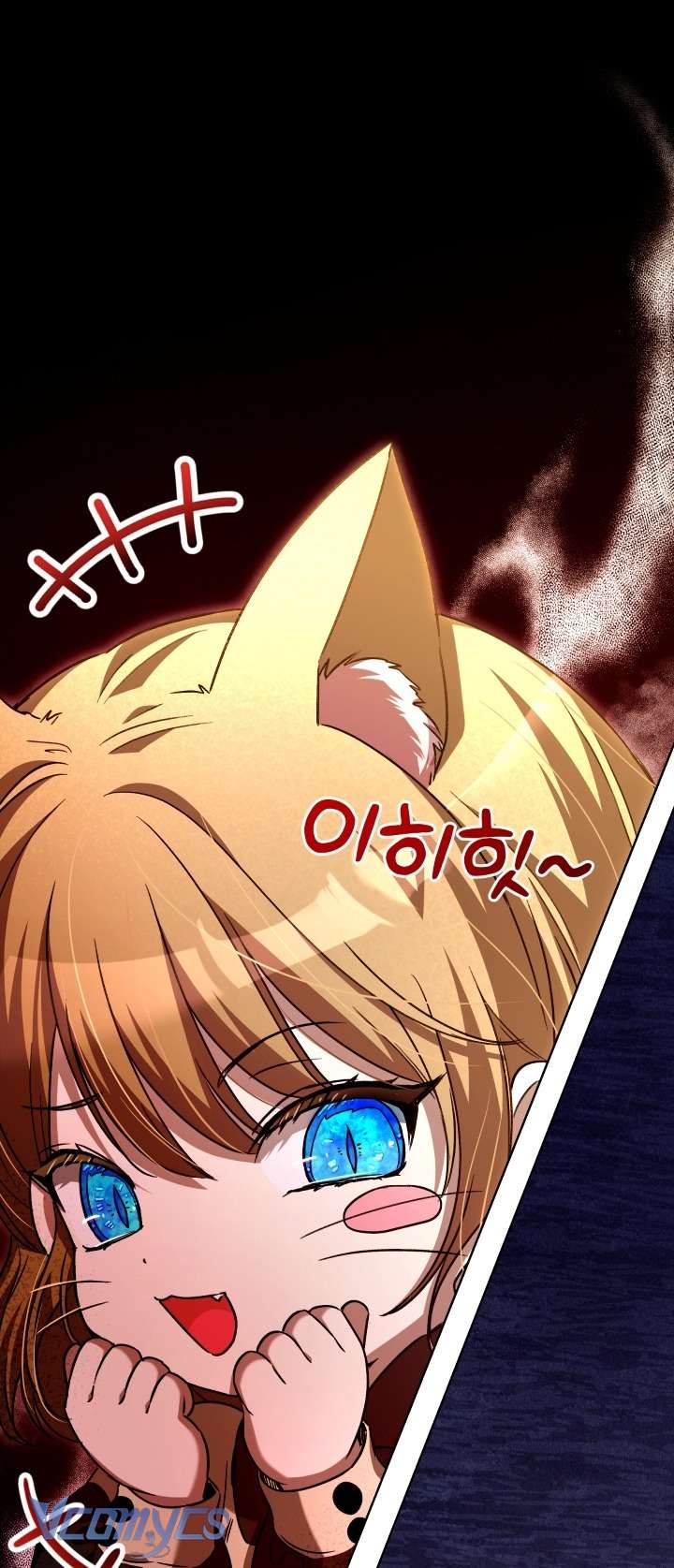 Đứa Trẻ Nuôi Dưỡng Ác Ma Chap 22 - Next 