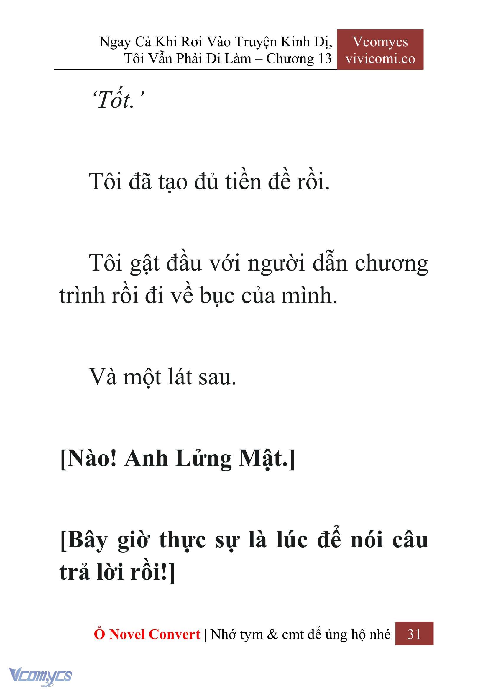 [Novel] Ngay Cả Khi Rơi Vào Truyện Kinh Dị, Tôi Vẫn Phải Đi Làm Chap 13 - Trang 2