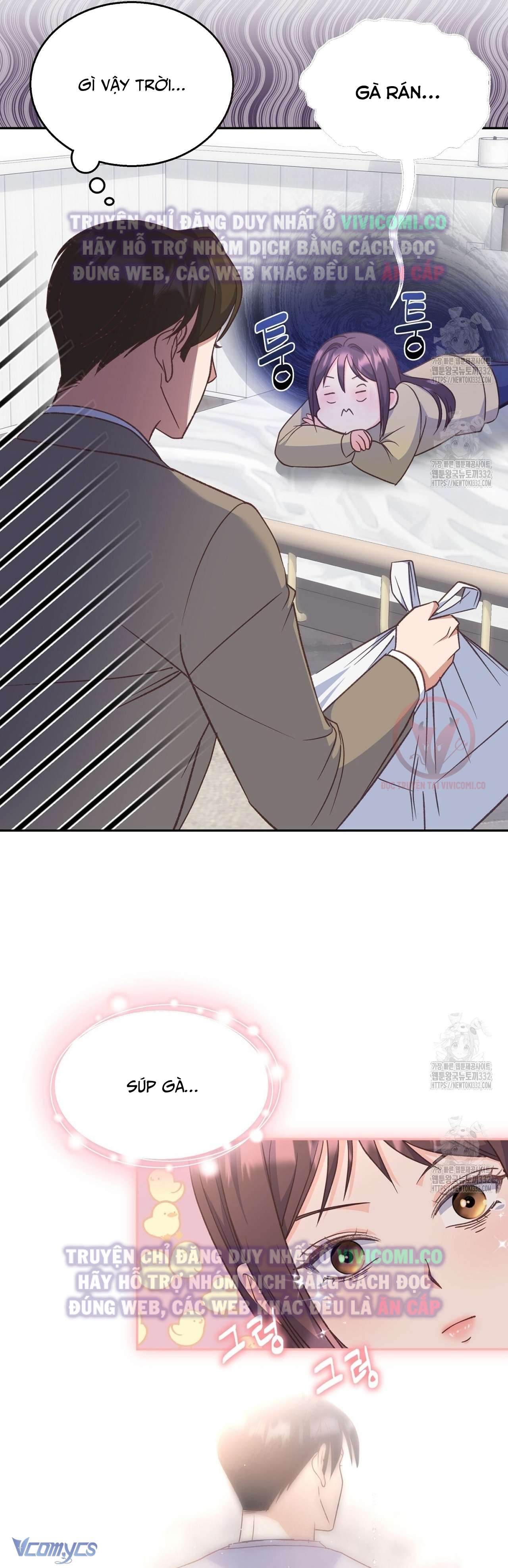 [18+] Sếp Của Anh Trai Tôi Đã Vượt Quá Giới Hạn Chap 13 - Trang 3