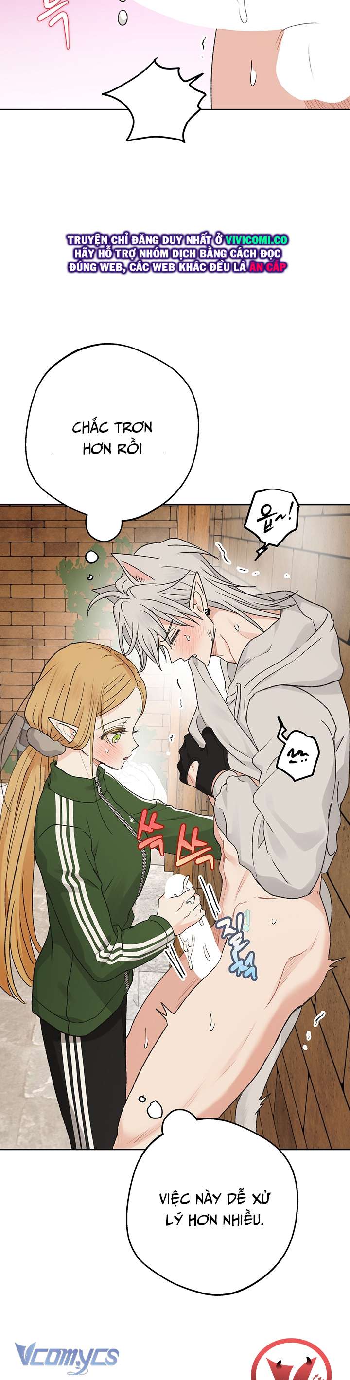 [18+] Yêu Tinh Giao Phối Chap 56 - Trang 2