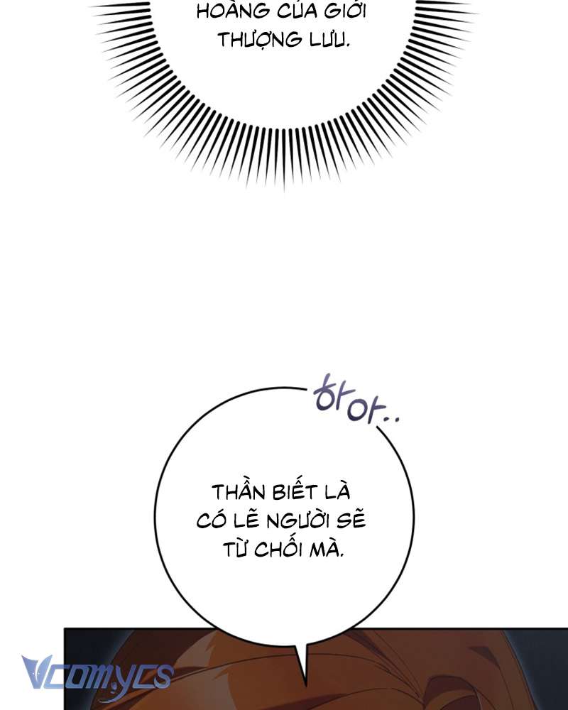 [Sứa Biển] Em Trai Tôi Là Hoàng Đế Ngang Ngược Chap 74 - Trang 2