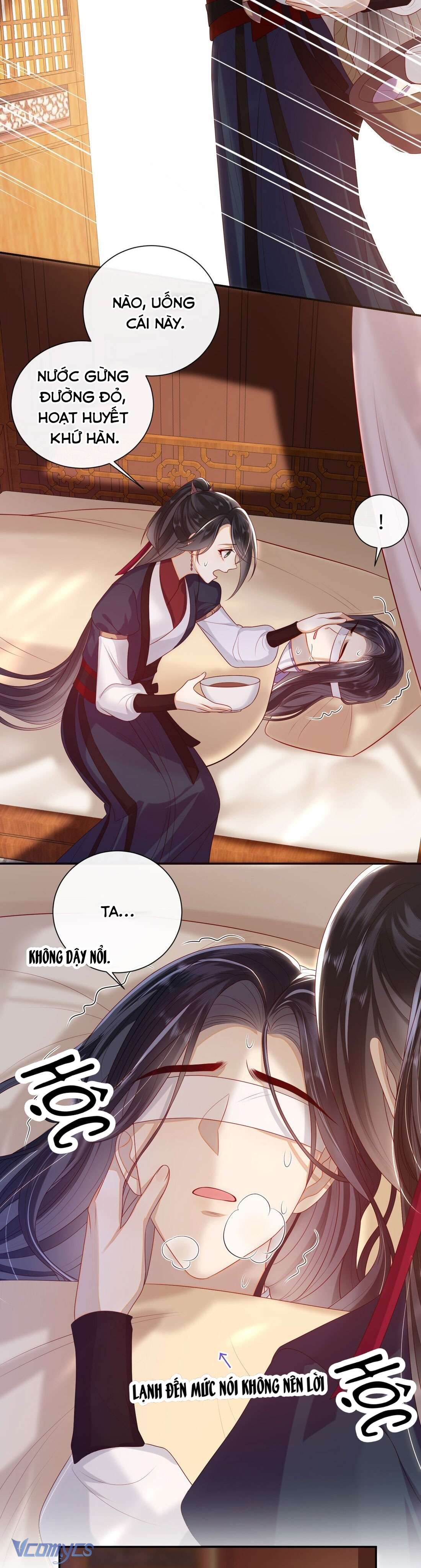 Đại Lão Phải Gả Cho Phu Quân Mù! Chap 24 - Trang 2