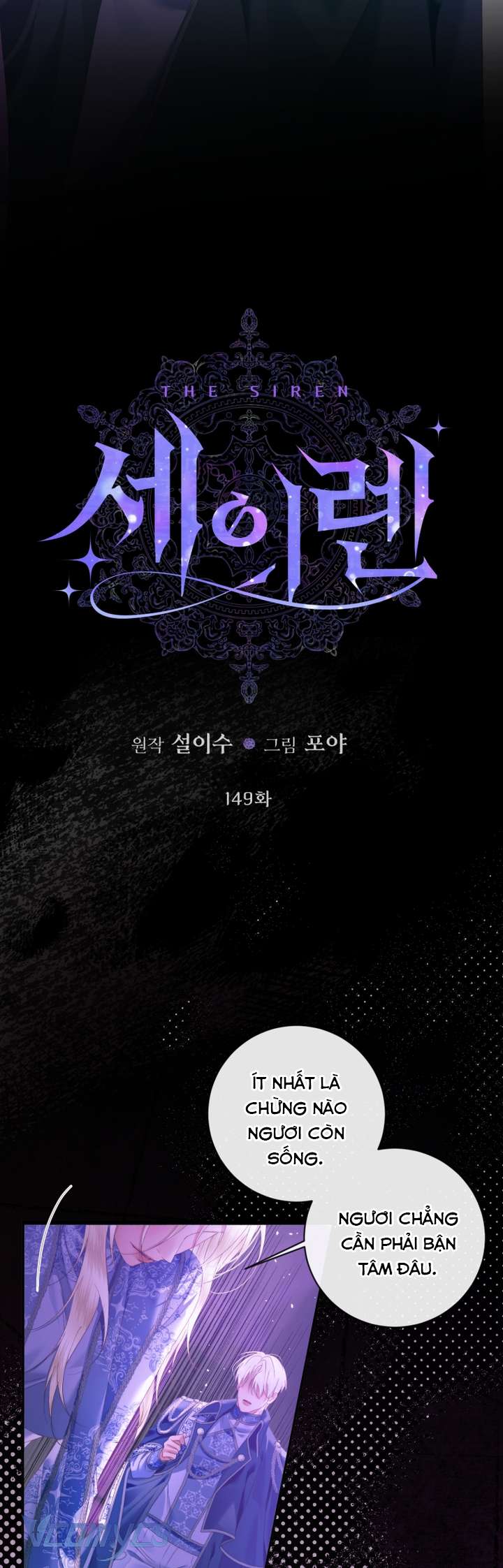 Siren: Trở Thành Gia Đình Của Nhân Vật Phản Diện Chap 149 - Trang 2