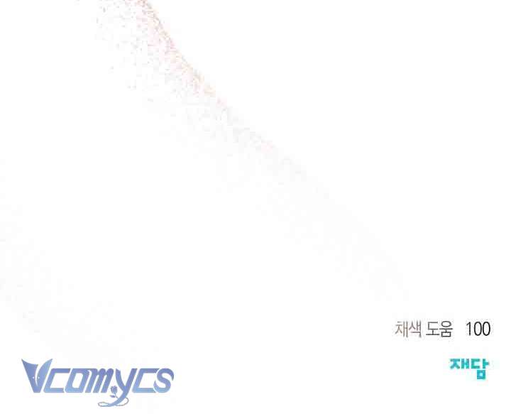 Chào Mừng Đến Với Dinh Thự Hoa Hồng Chap 22 - Trang 2