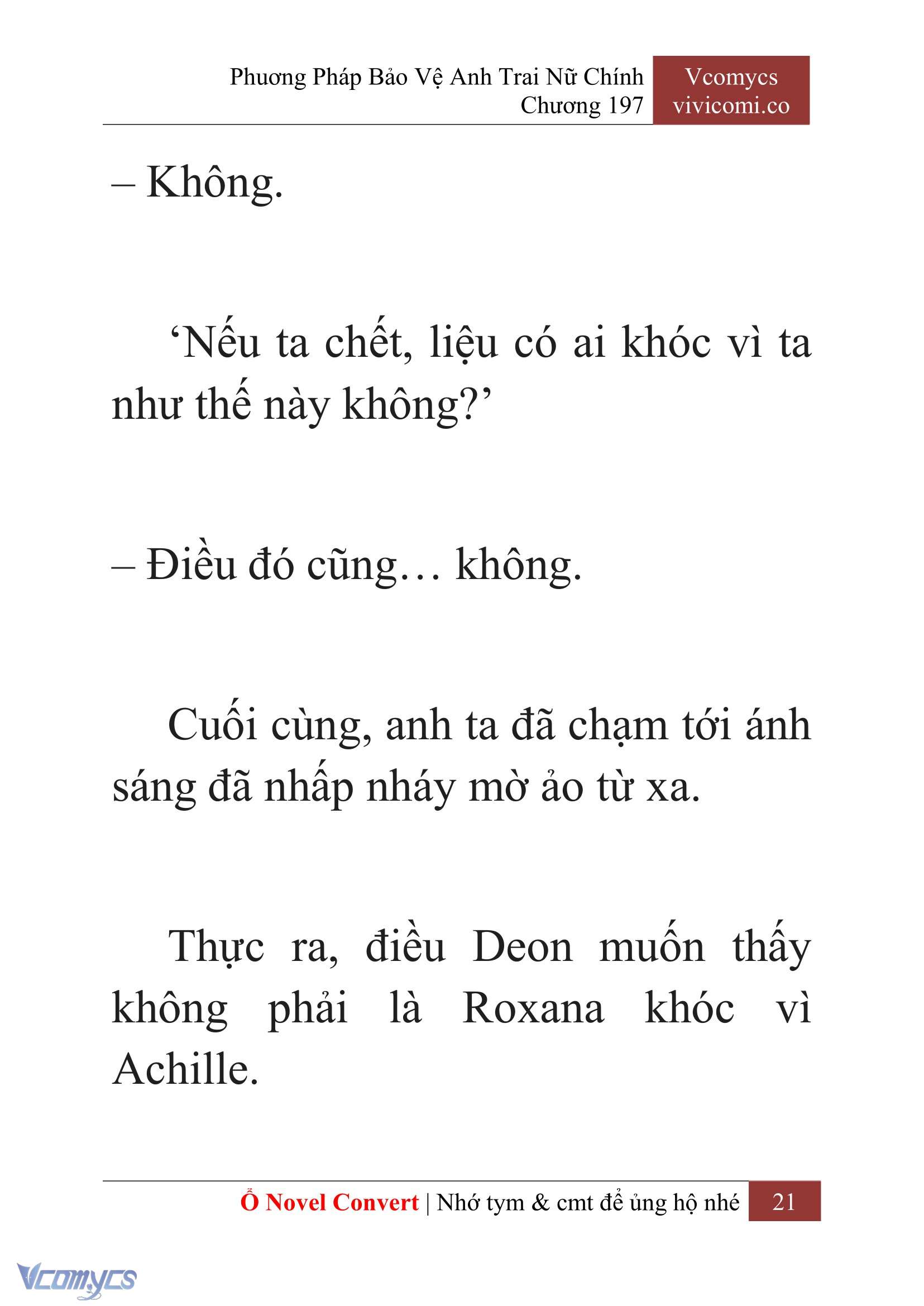 [Novel] Phương Pháp Bảo Vệ Anh Trai Nữ Chính Chap 197 - Trang 2