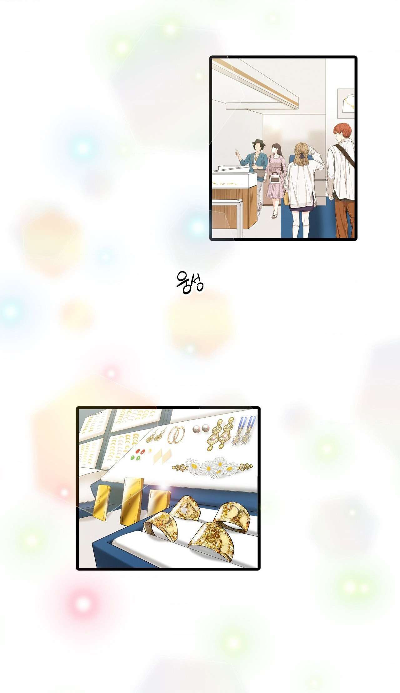 Chàng Trai Có Đôi Tay Khéo Léo Chap 20 - Trang 2