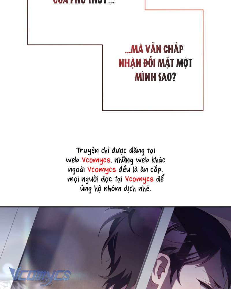 [Sứa Biển] Em Trai Tôi Là Hoàng Đế Ngang Ngược Chap 71 - Trang 2