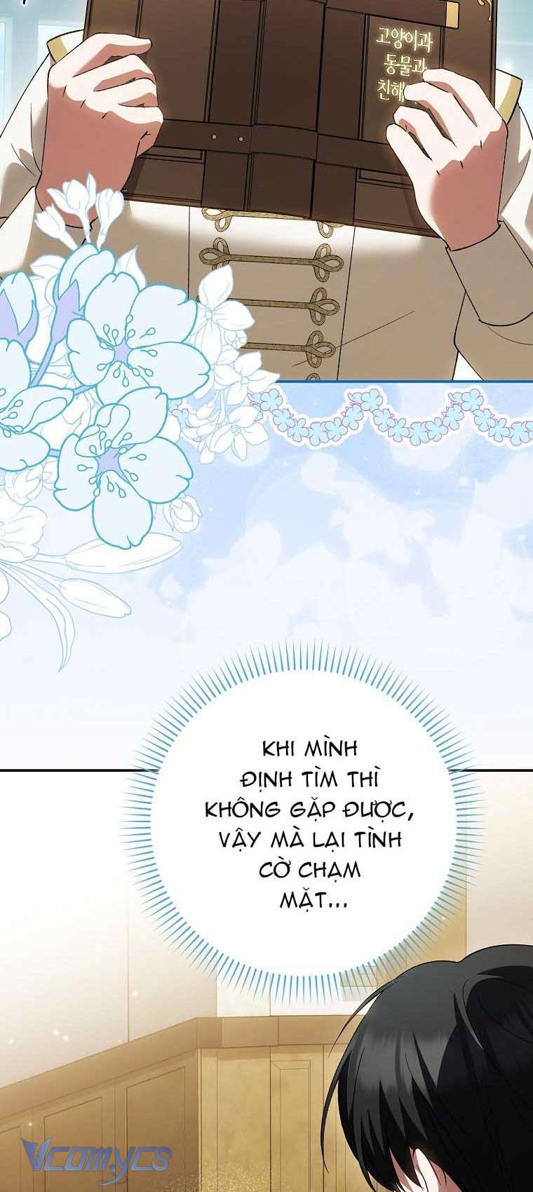 Công Chúa Bạch Hổ Không Có Nguy Hiểm Nha! Chap 15 - Trang 2