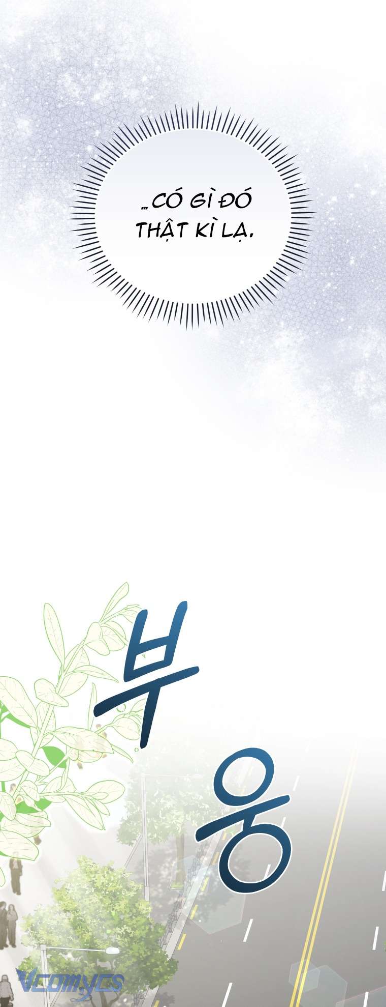 Tôi Được Nuôi Dưỡng Bởi Những Kẻ Phản Diện Chap 111 - Trang 2