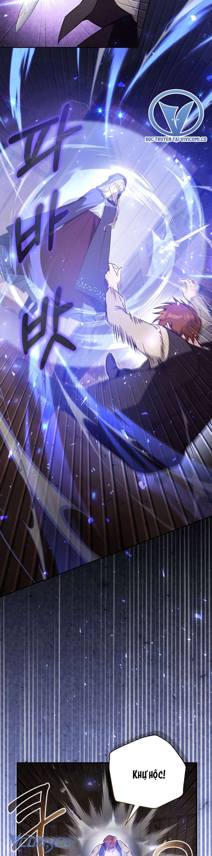 Không Có Chỗ Cho Kẻ Giả Mạo Chap 80 - Next Chap 81