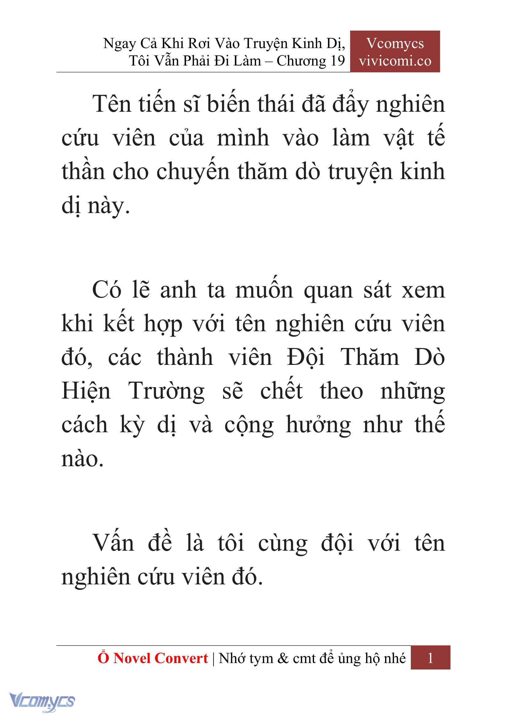 [Novel] Ngay Cả Khi Rơi Vào Truyện Kinh Dị, Tôi Vẫn Phải Đi Làm Chap 19 - Trang 2