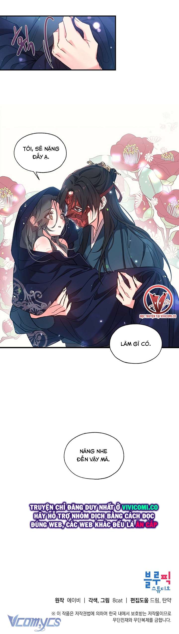 [18+] Chú Chim Nhỏ Của Yêu Tinh Chap 3 - Trang 3