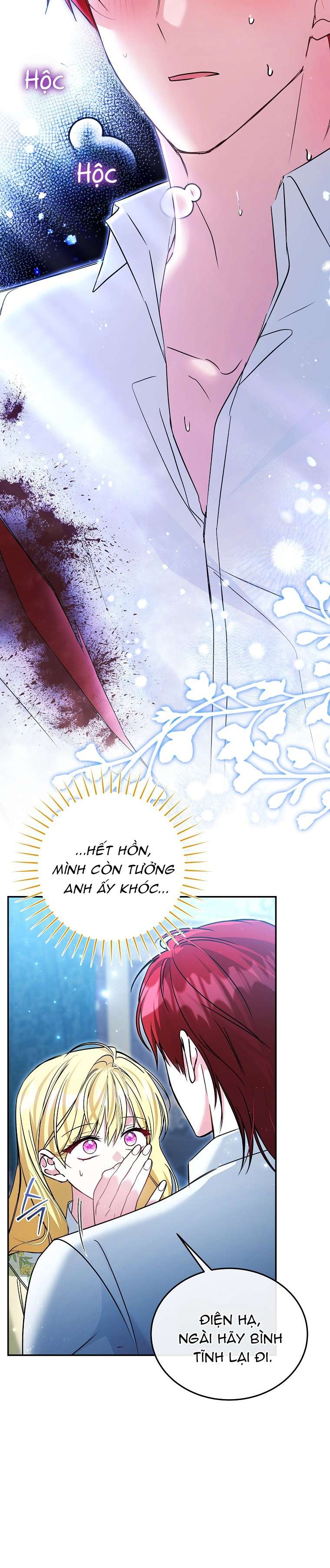 Chị Gái Tôi Là Nhân Vật Chính Chap 69 - Trang 2