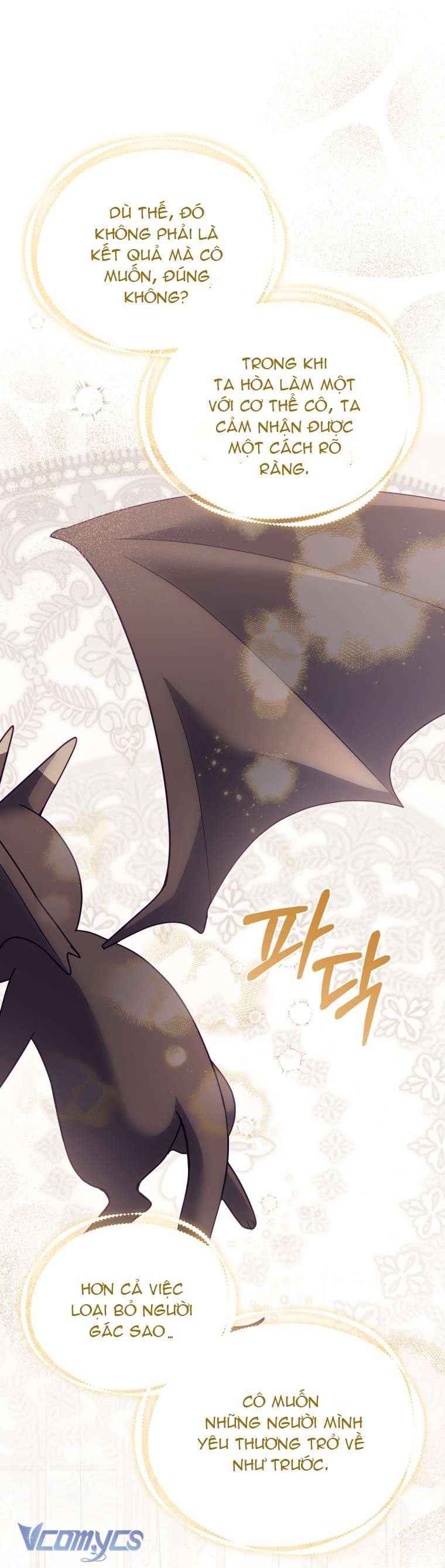 Tôi Được Nuôi Dưỡng Bởi Những Kẻ Phản Diện Chap 123 - Trang 2