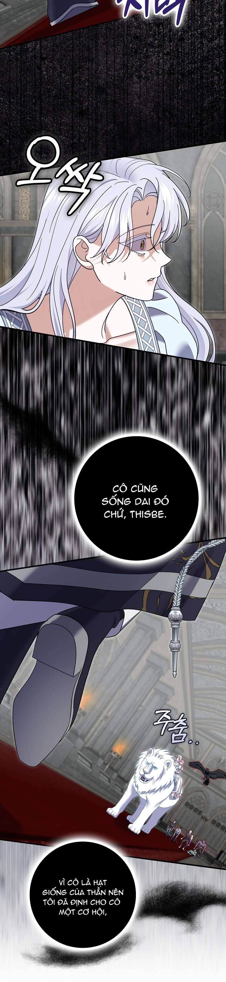 Vị Hôn Phu Phản Diện Cản Trở Con Đường Hoa Của Tôi Chap 67 - Trang 4