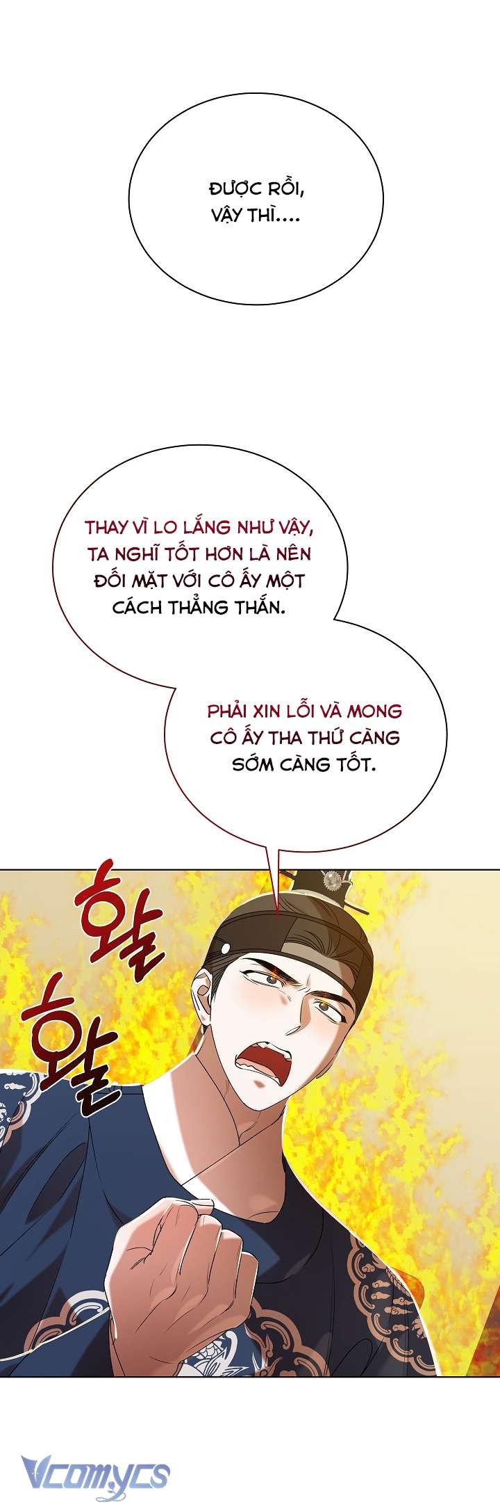 [18+] Biên Niên Sử Xuân Họa Thời Joseon Chap 45 - Trang 2
