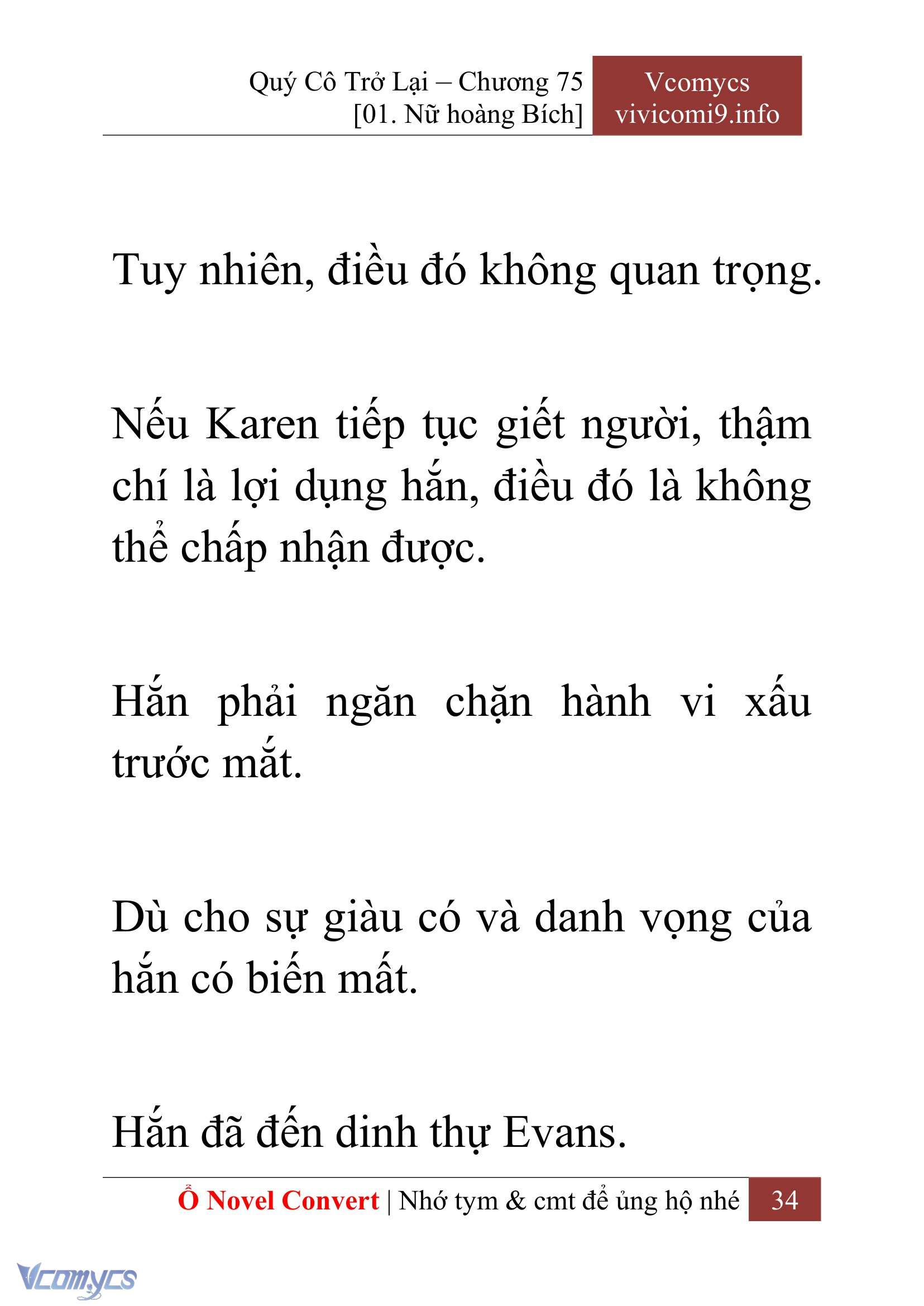 [Novel] Quý Cô Trở Lại Chap 75 - Trang 2