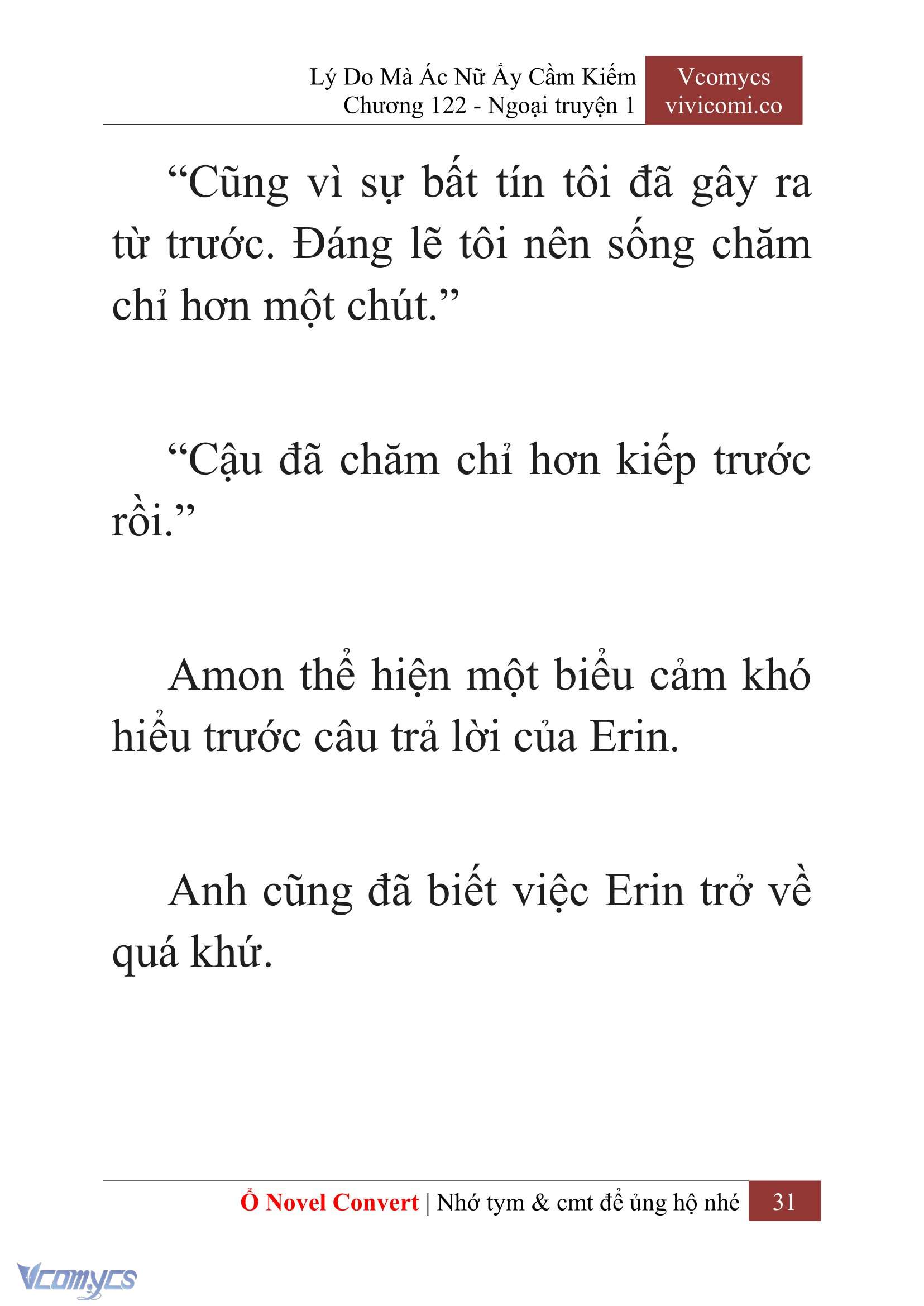 [Novel] Lý Do Mà Ác Nữ Ấy Cầm Kiếm Chap 122 - Trang 2