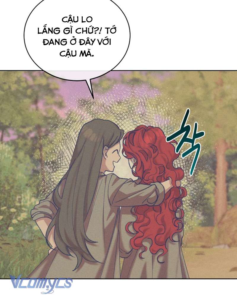 Aubrey Thanh Lịch Chap 2 - Trang 3