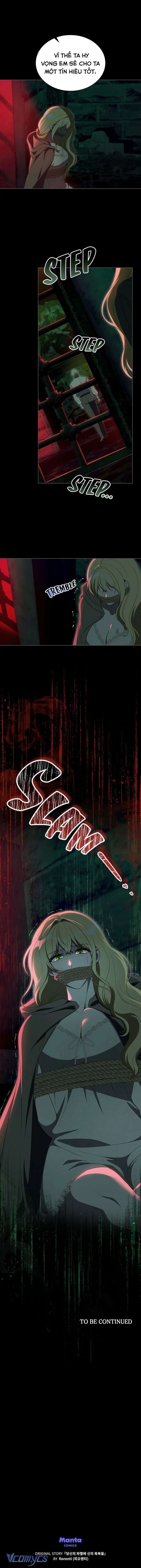 Chúa Phù Hộ Cho Sự Hủy Diệt Của Ta Chapter 51 - Trang 4