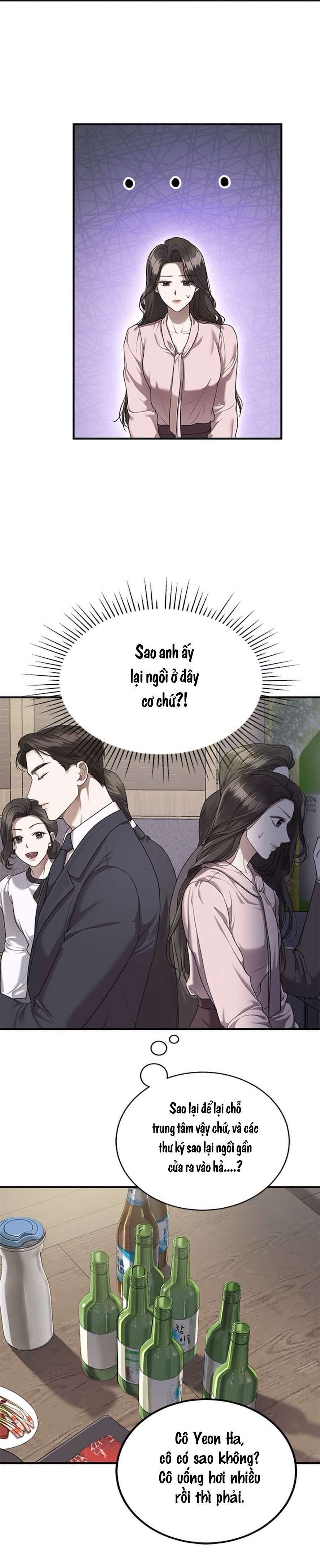 Cạm Bẫy Thanh Lịch Chap 3 - Trang 4