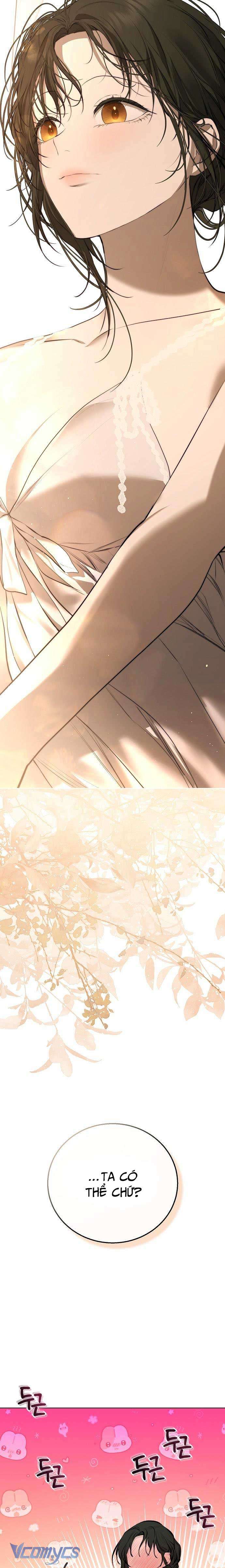 Hãy Dạy Em Cách Khao Khát Chap 12 - Trang 2