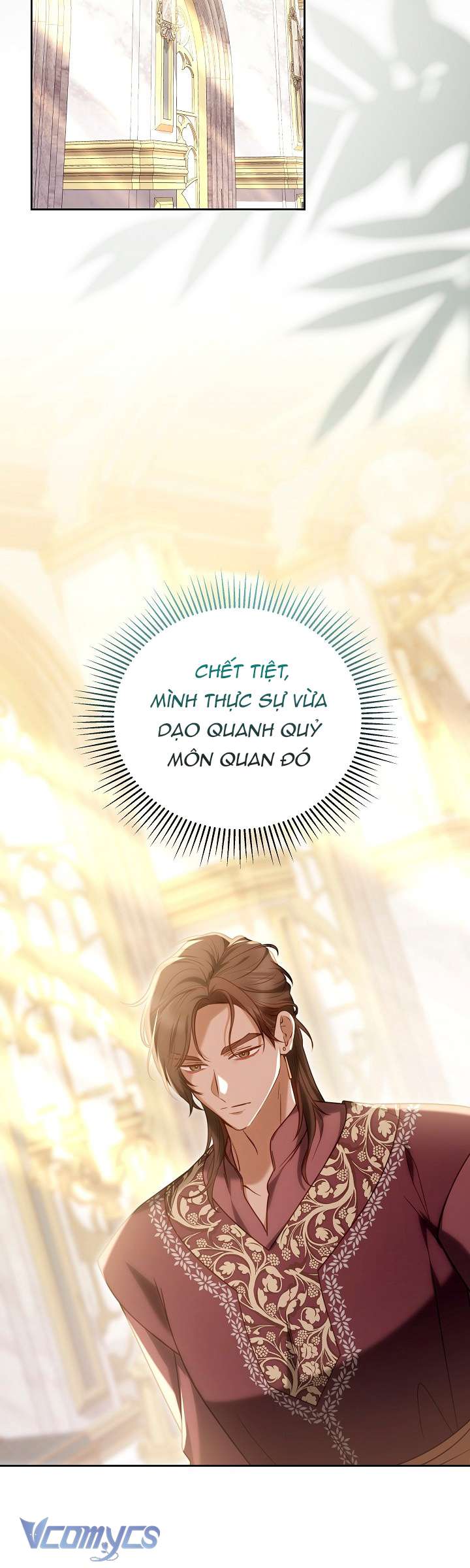 Cây Kim Chỉ Của Hoàng Hậu Chap 18 - Trang 3