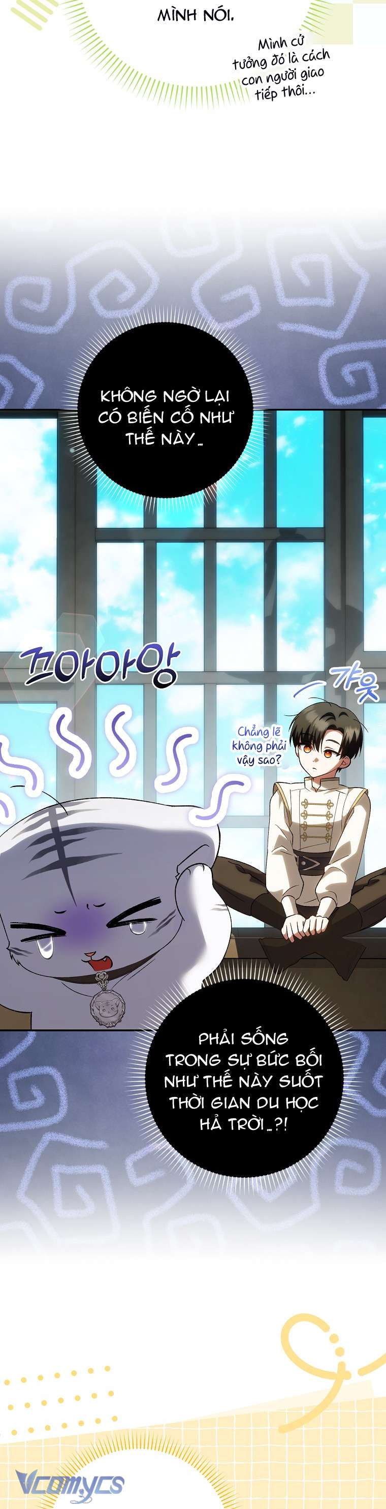 Công Chúa Bạch Hổ Không Có Nguy Hiểm Nha! Chap 16 - Trang 2