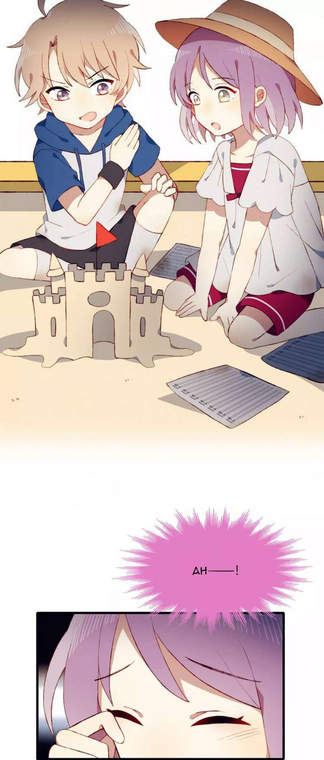 Mối Tình Đầu Chưa Được Trọn Vẹn Chap 19 - Trang 4