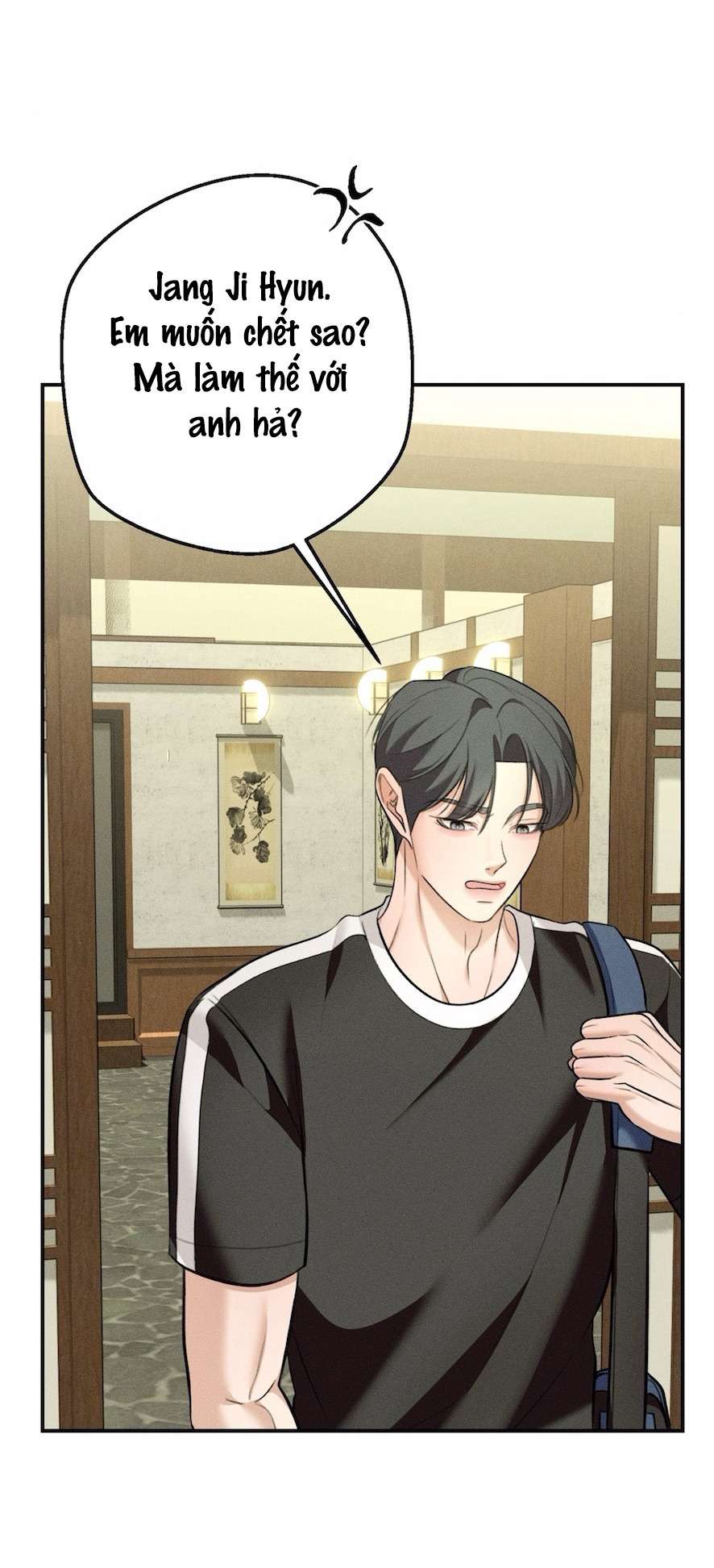 Cuộc Tấn Công Của Anh Trai Bạn Thân Chap 7 - Next Chap 8