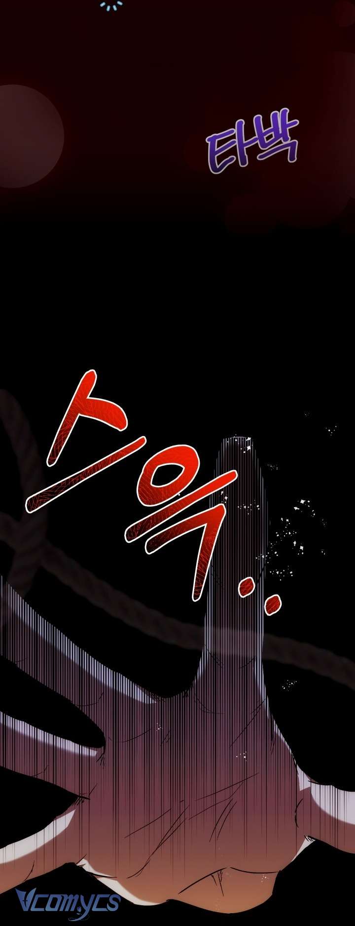 Đứa Trẻ Nuôi Dưỡng Ác Ma Chap 24 - Trang 2