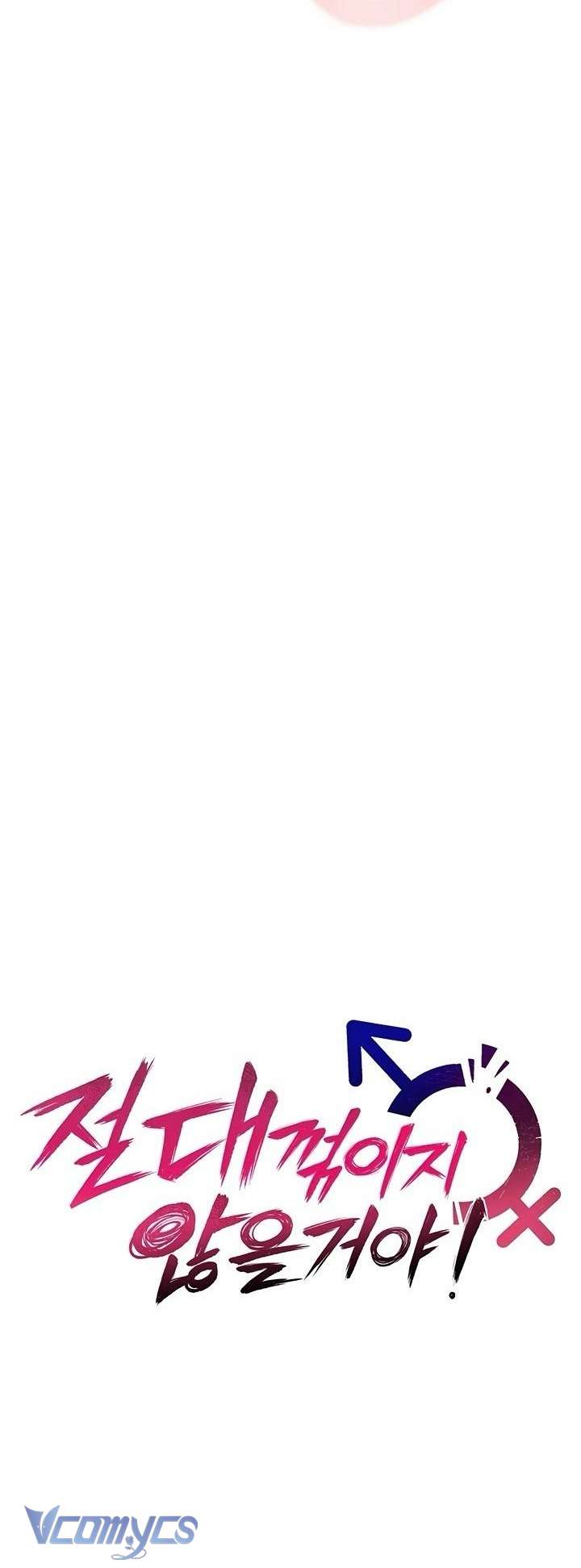 Tôi Sẽ Không Bị Khuất Phục Đâu Chap 3 - Trang 2