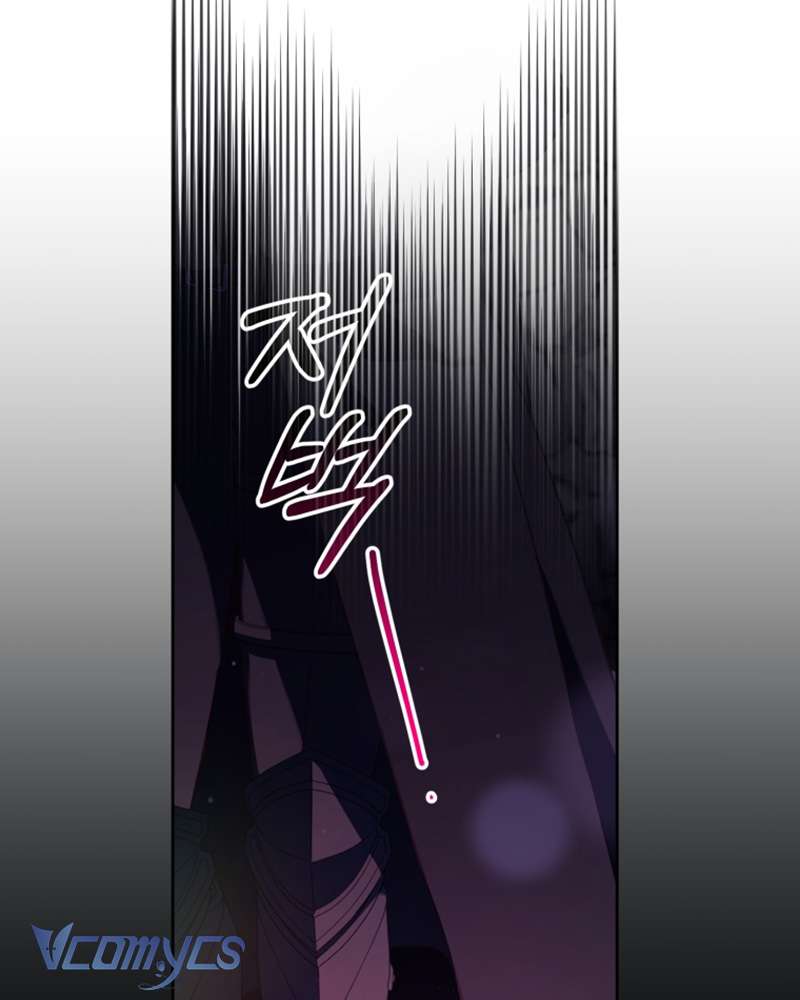 [Sứa Biển] Em Trai Tôi Là Hoàng Đế Ngang Ngược Chap 84 - Trang 2