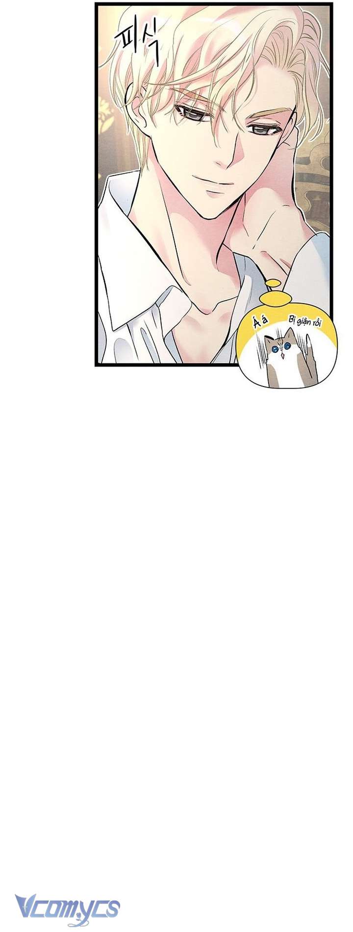 Hoàng Tử Rắc Rối Chap 32 - Trang 2