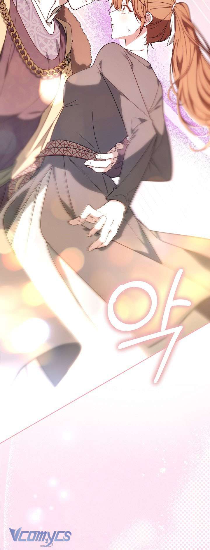 Cây Kim Chỉ Của Hoàng Hậu Chap 19 - Trang 3