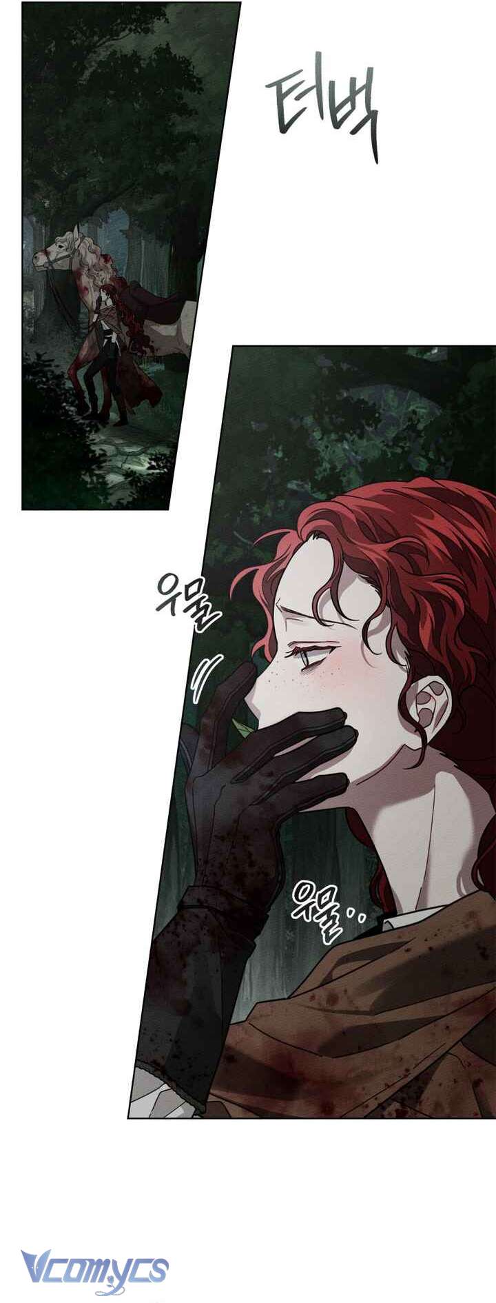 Dưới Bóng Cây Sồi Chapter 102 - Trang 4