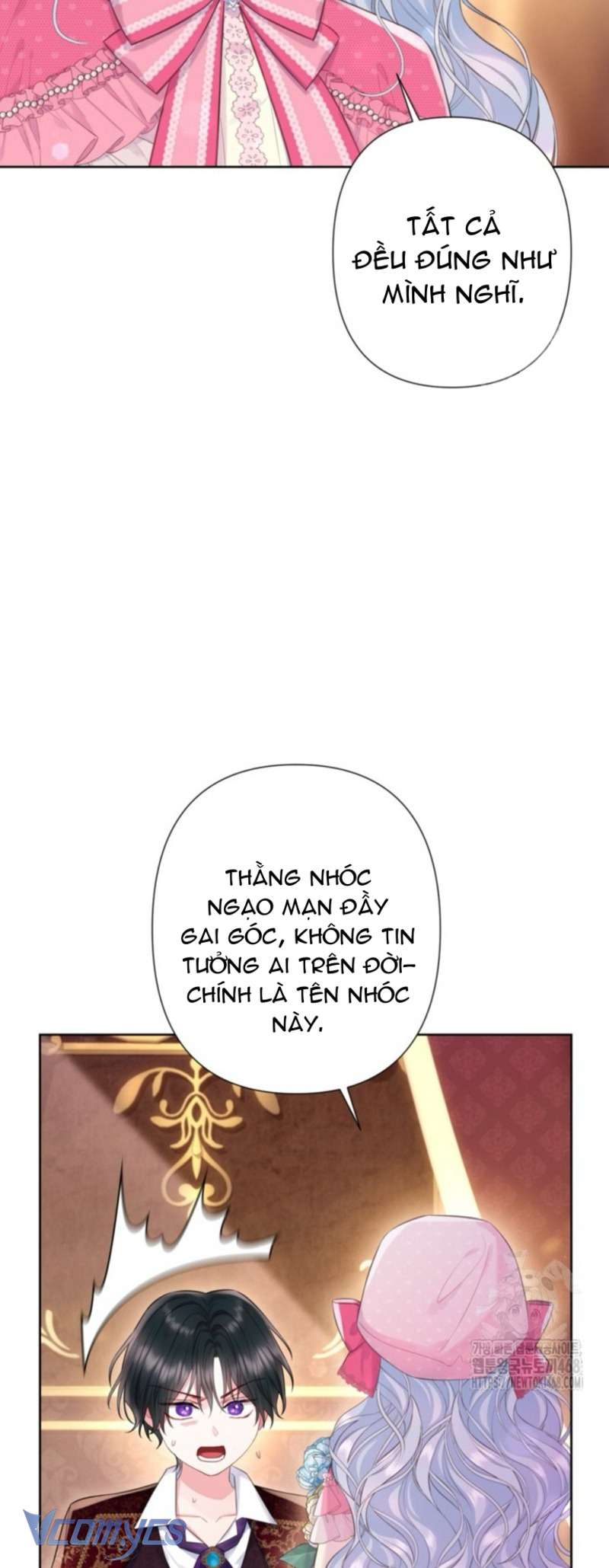 Người Anh Trai Mạnh Nhất Của Tôi Đã Mất Trí Nhớ Chap 23 - Trang 4