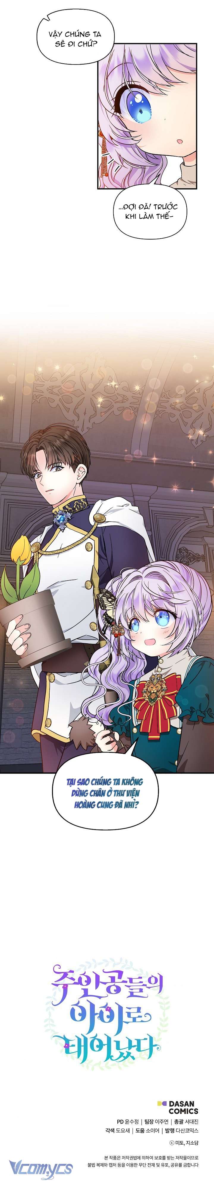 Trở Thành Con Gái Của Các Nhân Vật Chính Chapter 12 - Trang 4