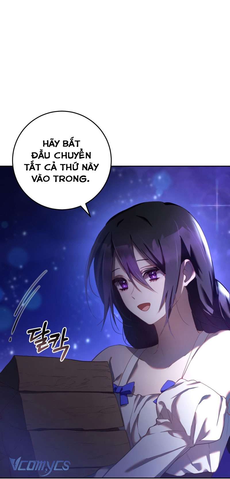 [Sứa Biển] Em Trai Tôi Là Hoàng Đế Ngang Ngược Chap 26 - Trang 2