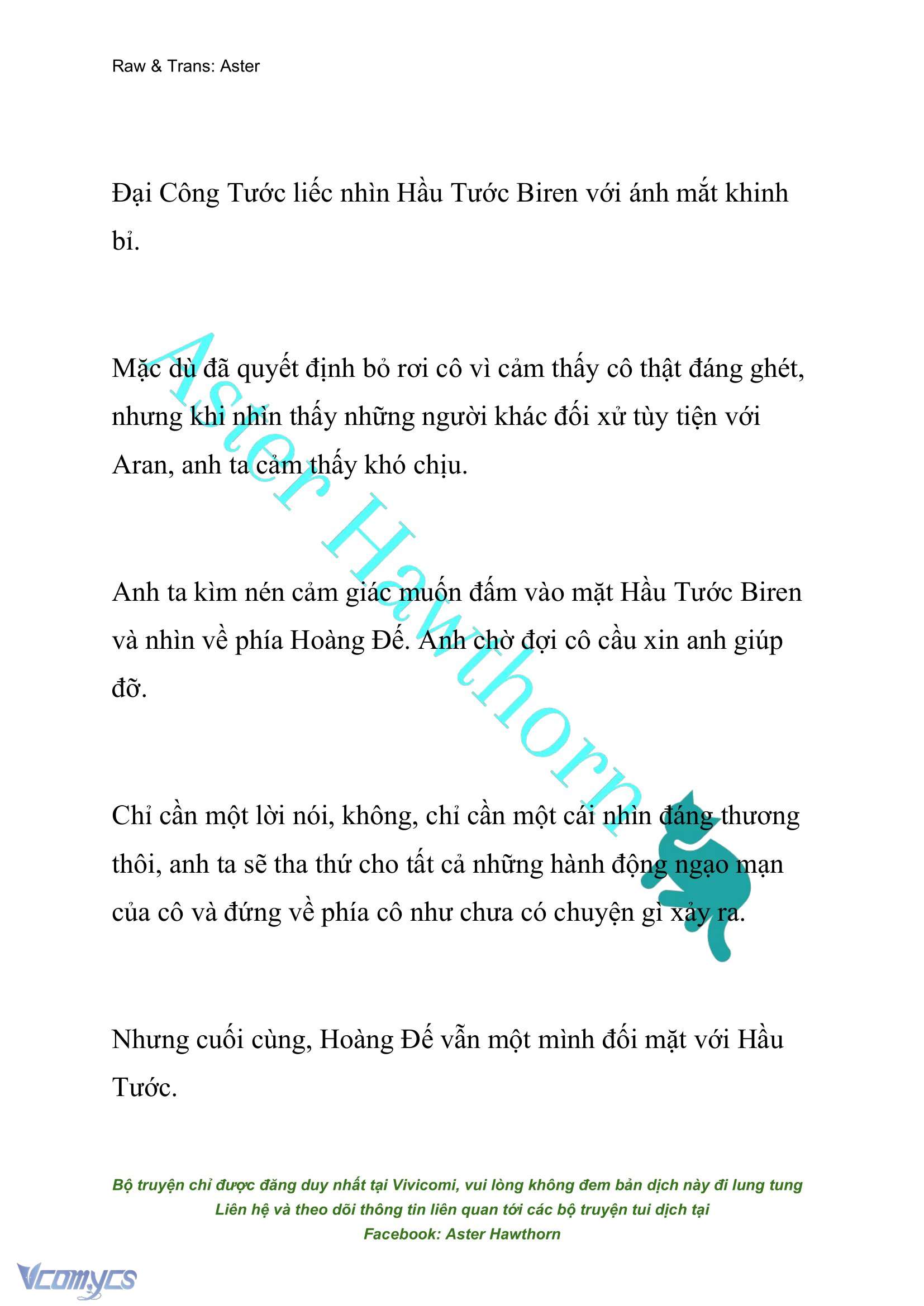 [NOVEL] Đêm Của Bệ Hạ Chap 54 - Trang 2