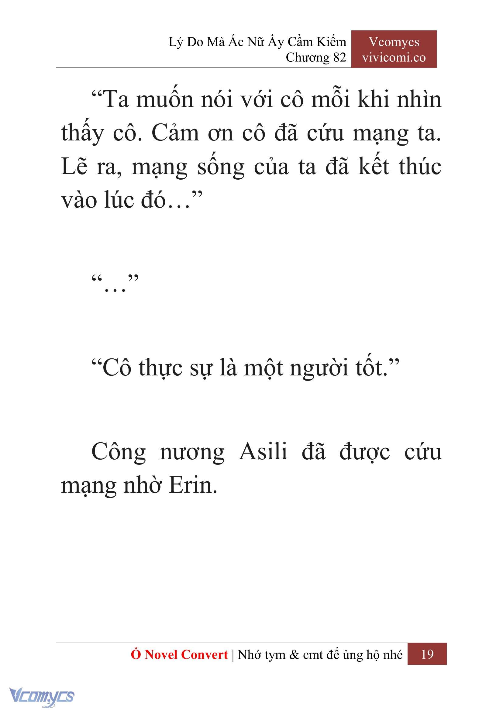 [Novel] Lý Do Mà Ác Nữ Ấy Cầm Kiếm Chap 82 - Trang 2